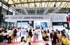 엘앤피코스메틱, 중국 상해 화장품 미용 박람회 참가