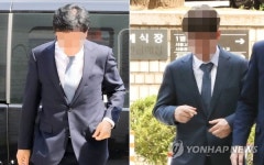 삼성 부사장 구속-대법원 상고심 선고 연기... 삼성그룹 경영 불확실성 가중
