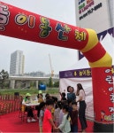 [르포] 운정 분양, 중흥-대방-대우건설이 선보인 3인3색 전략