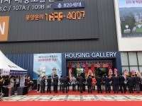 [르포] 운정 분양, 중흥-대방-대우건설이 선보인 3인3색 전략