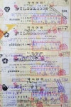 [단독] 웅동중 공사대금 못 받은 하도급 업체 있다... 선친이 다 지급 조국 해명 거짓