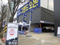 [르포] 두 차례 분양연기 대곡역 두산위브 가보니