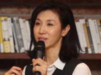 노소영 관장 