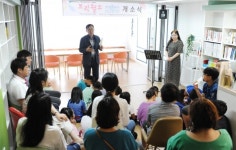 넥슨지티-넥슨레드, 6년 연속 중탑지역아동센터 후원