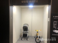 [분양탐방] 검단 내 최고 입지 검단 파라곤 센트럴파크 가보니