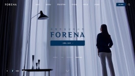 한화건설, 프리미엄 브랜드 포레나(FORENA) 공식 홈페이지 오픈