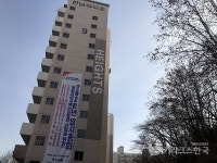 GS건설, 한남하이츠 재건축 품는다...총회서 시공사로 선정