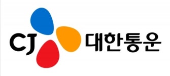 CJ대한통운, 대구‧경북 지역 택배 무상 지원