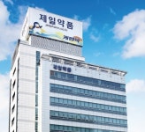 제일약품, 코로나 사태 대구·경북지역에 의약품 지원