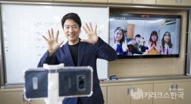 SK텔레콤, 신풍초교 대상 가상교실 서비스 서로 시범 운영