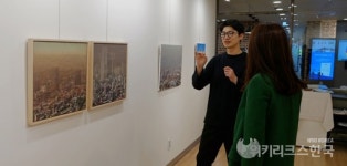 유디치과, 유디갤러리서 박준형 작가 개인전 개최