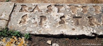 [WIKI 사이언스] 신약성서의 역사성을 입증하는 10가지 고고학적 발굴들(하)