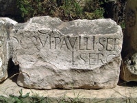 [WIKI 사이언스] 신약성서의 역사성을 입증하는 10가지 고고학적 발굴들(하)