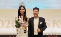 황호 현대미학성형외과 원장, 2020 미스코리아 서울대회 심사위원 위촉