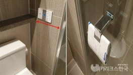 [단독] HDC현산, 파주 운정서 설계 오류...엉뚱한 곳에 부착된 휴지걸이