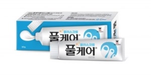 약사 전문성 단순직 처리 광고영상 제작…한국메나리니 유튜브 논란