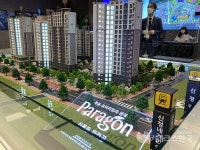 [분양탐방] 목동 생활권에도 저렴한 분양가...신목동 파라곤 가보니