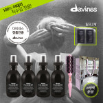 다비네스, 올인원밀크 홈쇼핑 론칭