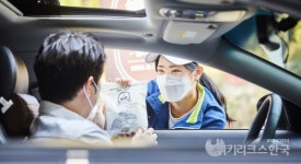 현대오일뱅크, 주유시 햅쌀 증정 프로모션 실시