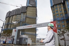 HDC현대산업개발, 현장도 디지털로 스마트하게 바꾼다