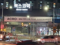 [단독] 대림산업, 부산 우동1구역에 아크로 띄운다…지방 최초 사례