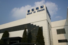 환인제약, 한국얀센 공장 460억 인수..중장기적 투자