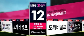 도깨비골프의 환상적인 비거리 체험 서두르자! ... 고객감사 이벤트 마감 D-1