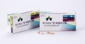 렉라자 경쟁품목 타그리소 작년 1,065억 매출 기록
