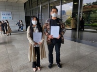 다단계업체 해피런 전 대표 L 모 씨 500억대 배임 혐의로 피소