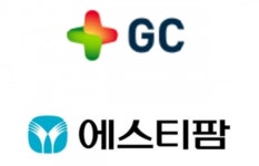 녹십자? 에스티팜?..8월 백신 대량생산 제약사는?