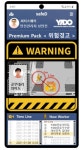 건설현장 안전지킴이 나선 밸류업 플랫폼 이도, 세이프디 2.0 선보여