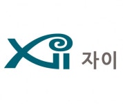 GS건설, 경기 화성 봉담자이 프라이드시티 견본주택 개관