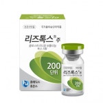 휴온스 리즈톡스주 200단위 국내 허가 획득