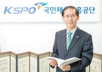 서버 마비·통신 불능…국민체육진흥공단, 1년간 준비한 청년들 10초 만에 울렸다