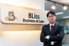 변호사신현식법률사무소 | [인터뷰] 김현식 변호사, 진화하는 학교 폭력에 "관심과 노력, 기본이 밑바탕 돼야 해"