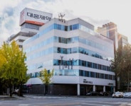 대웅제약, 검찰 압수수색에 성실히 임하겠다