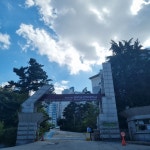 [단독] 감리교신학대학교, 학점조작•표절•불법행위 만연...이것도 하늘의 뜻인가