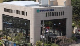 제약바이오강국 도약 위해 10조 메가펀드 조성 해야