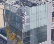 아이디병원, 수험생 학부모 대상 프로모션 진행