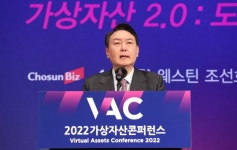 [2022 클린선거] 이재명·윤석열, 가상자산 투자자 표심 확보에 전력투구...비과세 상향은 이구동성