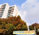[재개발 MAP] HDC현산 VS 롯데건설 초접전…관양 현대 수주전에 쏠리는 시선