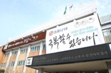 킨텍스 C2 부지 매각 특혜 의혹에 이홍규 의원 의혹은 수두룩...수사기관, 국민적 의혹 풀어주길