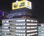 대웅제약 보툴리눔 균주 논란..진실 밝혀졌다