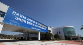 [심층취재] 정치권이 삼킨 광주글로벌모터스, 정말 시민을 위한 일자리일까 