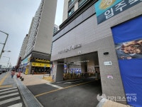 [탐사보도] 인천 H 오피스텔 공공전세, 상식 밖의 과도한 관리비 청구 논란