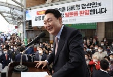 尹 취임식, 왕치산 中국가부주석 참석...율산 리홍재 선생 타목 퍼포먼스까지