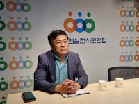 [인터뷰] "'여의도 저승사자' 금융·증권범죄합동수사단, 정치적 목적없이 제역할해야"