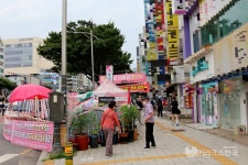 [포토] 허가·대체상가 아니면, 죽음을 달라