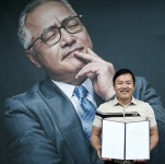 션킴모터스 최첨단 냉각수 첨가제 으르렁 수출길 열어