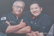 [현장] 배우 이경영, 션킴모터스 으르렁向 사기치지 마라
